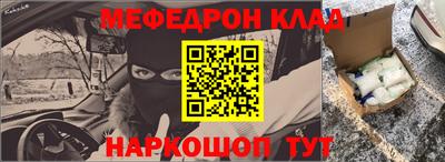 круглые Нягань
