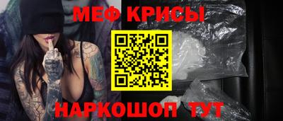 бутират Обь