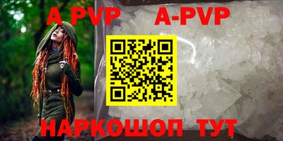 круглые Нягань