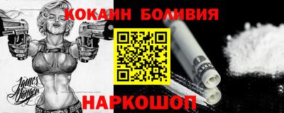 круглые Нягань