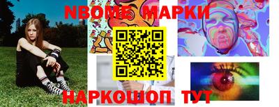 круглые Нягань