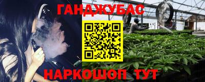 круглые Нягань