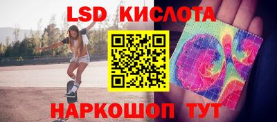 мяу мяу кристалл Обнинск