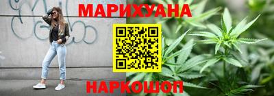 бутират Обь