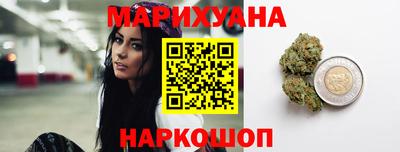 круглые Нягань