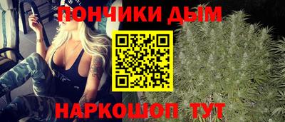 мяу мяу кристалл Обнинск