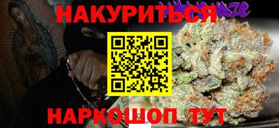 круглые Нягань