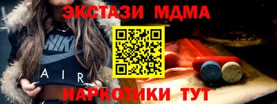 круглые Нягань