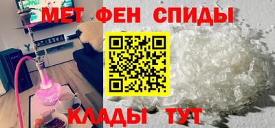 бутират Обь