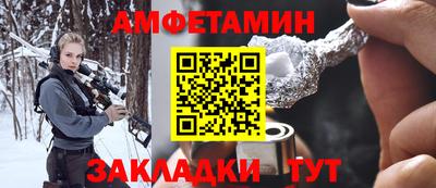 круглые Нягань