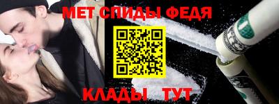 круглые Нягань