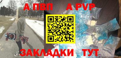 круглые Нягань