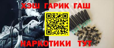 круглые Нягань