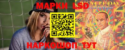 мяу мяу кристалл Обнинск