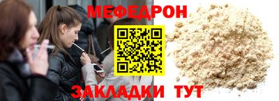 круглые Нягань