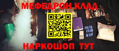 круглые Нягань