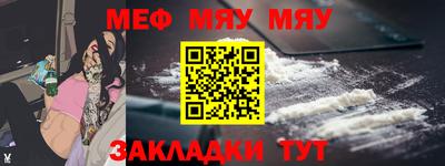круглые Нягань