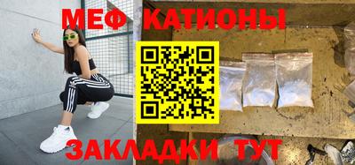 круглые Нягань